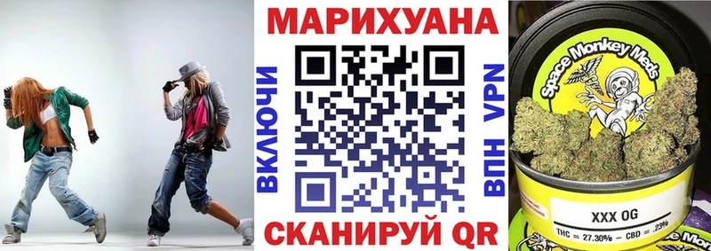 Продажа наркотиков Навашино Кокаин  Alpha-PVP  Амфетамин  Меф мяу мяу  Гашиш 