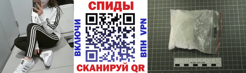 АМФЕТАМИН 98%  Навашино 