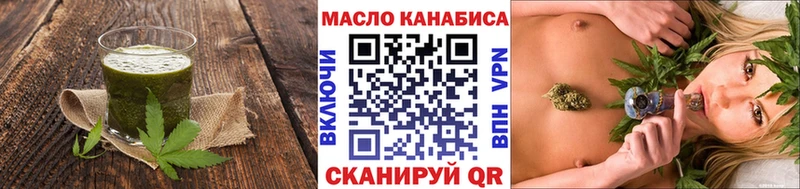Cannafood конопля  наркота  Навашино 