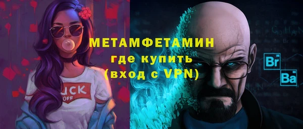 mdpv Новодвинск