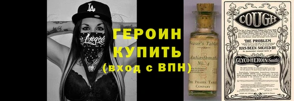 mdpv Новодвинск