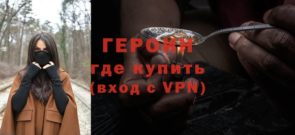 mdpv Новодвинск