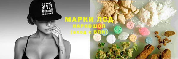не бодяженный Новозыбков