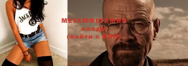 mdpv Новодвинск