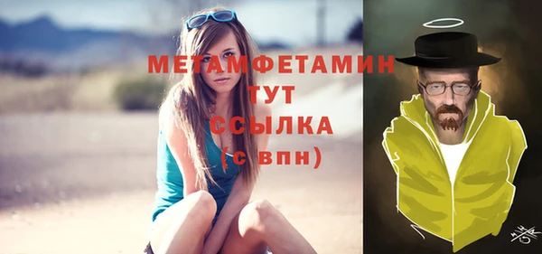 mdpv Новодвинск