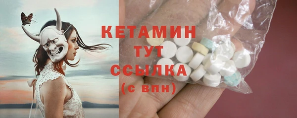 не бодяженный Новозыбков