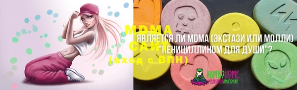 не бодяженный Новозыбков