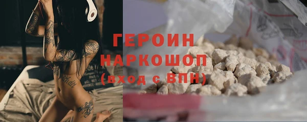 mdpv Новодвинск