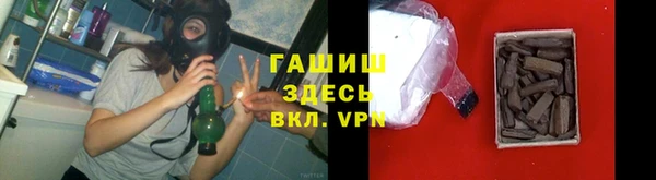 mdpv Новодвинск