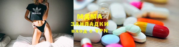 mdpv Новодвинск