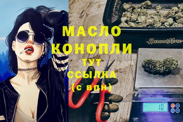 не бодяженный Новозыбков