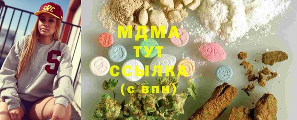 не бодяженный Новозыбков
