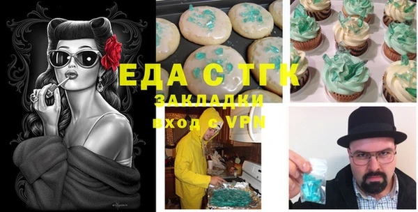 mdpv Новодвинск