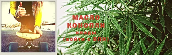 не бодяженный Новозыбков