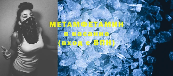 mdpv Новодвинск