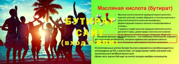 mdpv Новодвинск